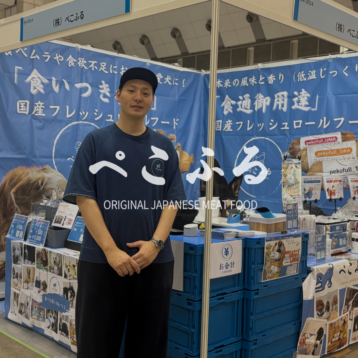 pekofull_TORI （冷凍・国産ロールフード）