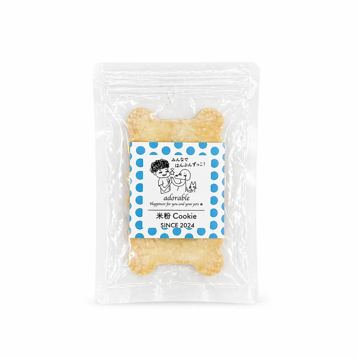 国産米粉クッキー プレゼント