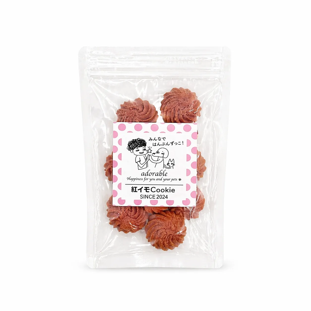 米粉クッキー 紅イモ プレゼント