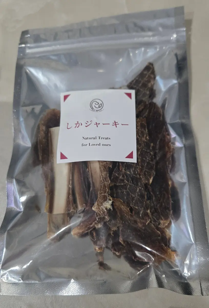 口コミ画像