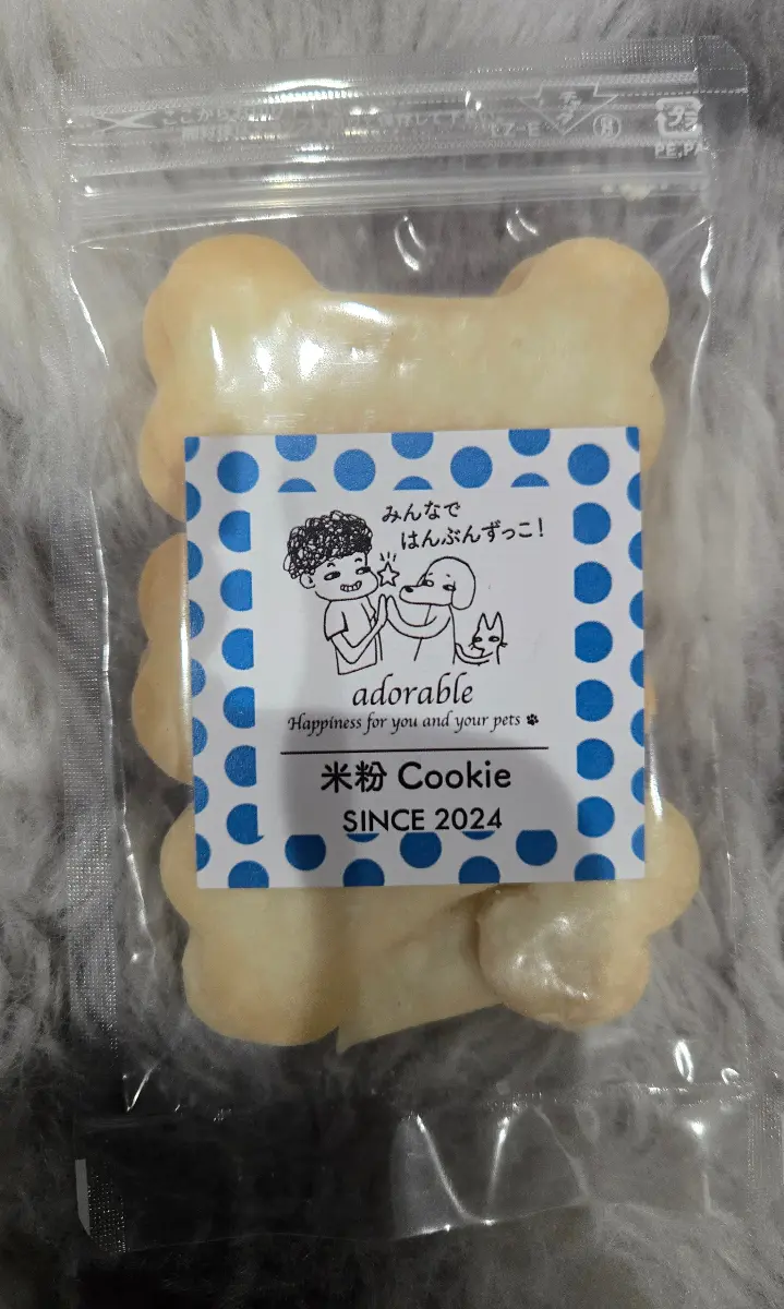 口コミ画像