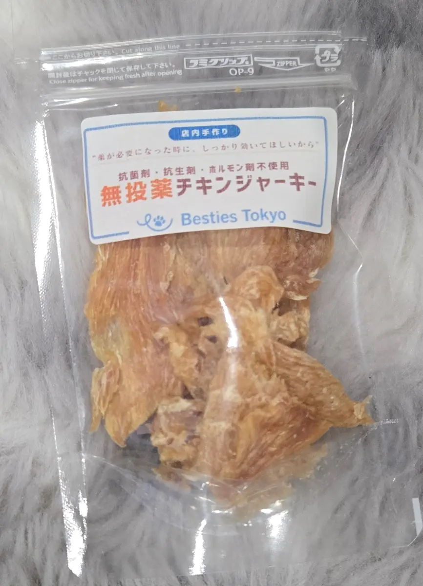 口コミ画像