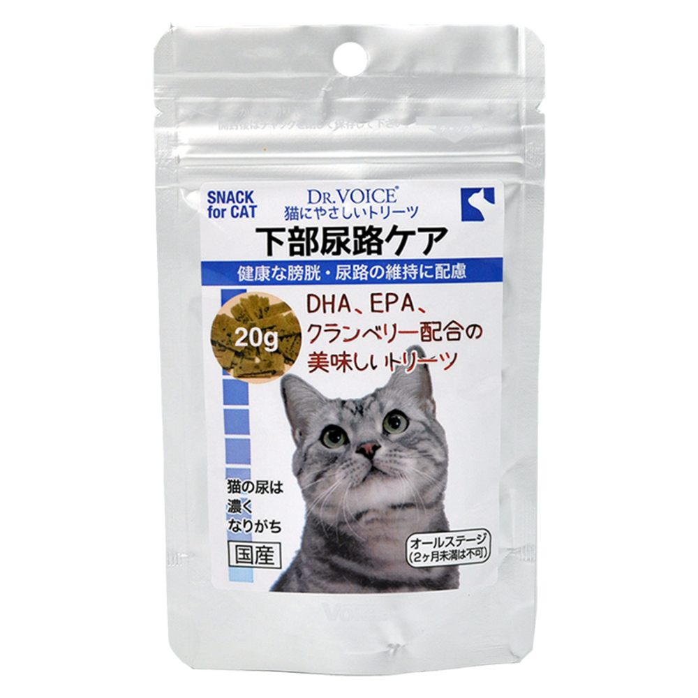 猫にやさしいトリーツ 下部尿路ケア