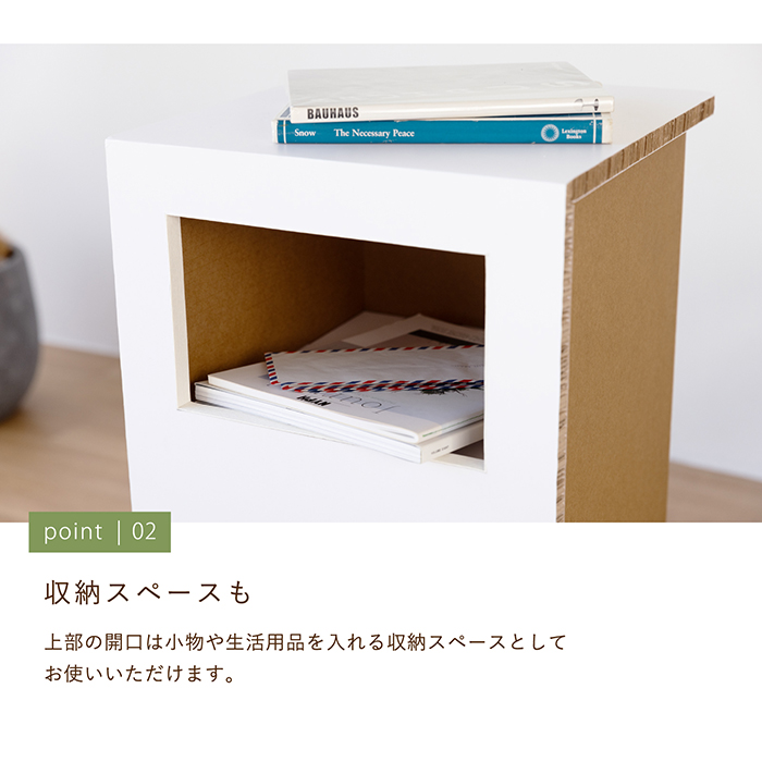 ラージキャットサイドテーブル