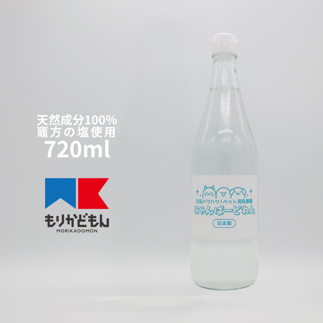 元気バクハツ！ペット用乳酸菌にゃんばーどわん【キャップ】