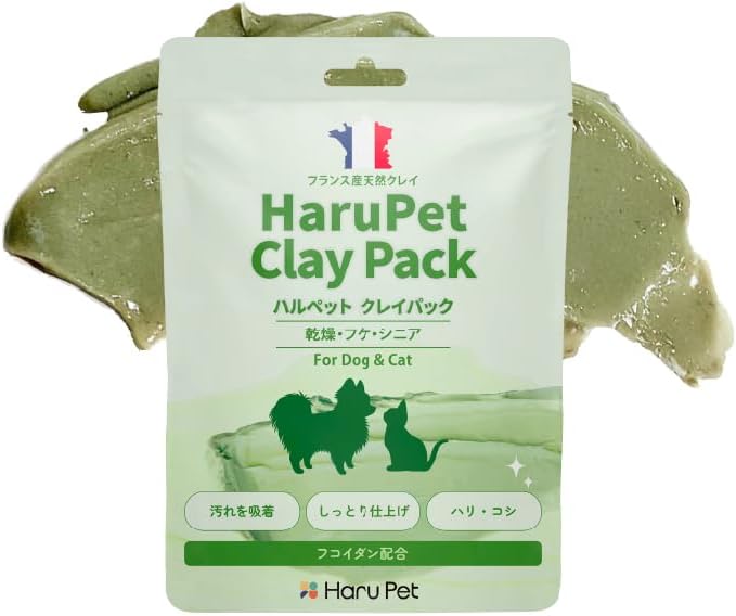 HaruPetクレイパック　グリーン