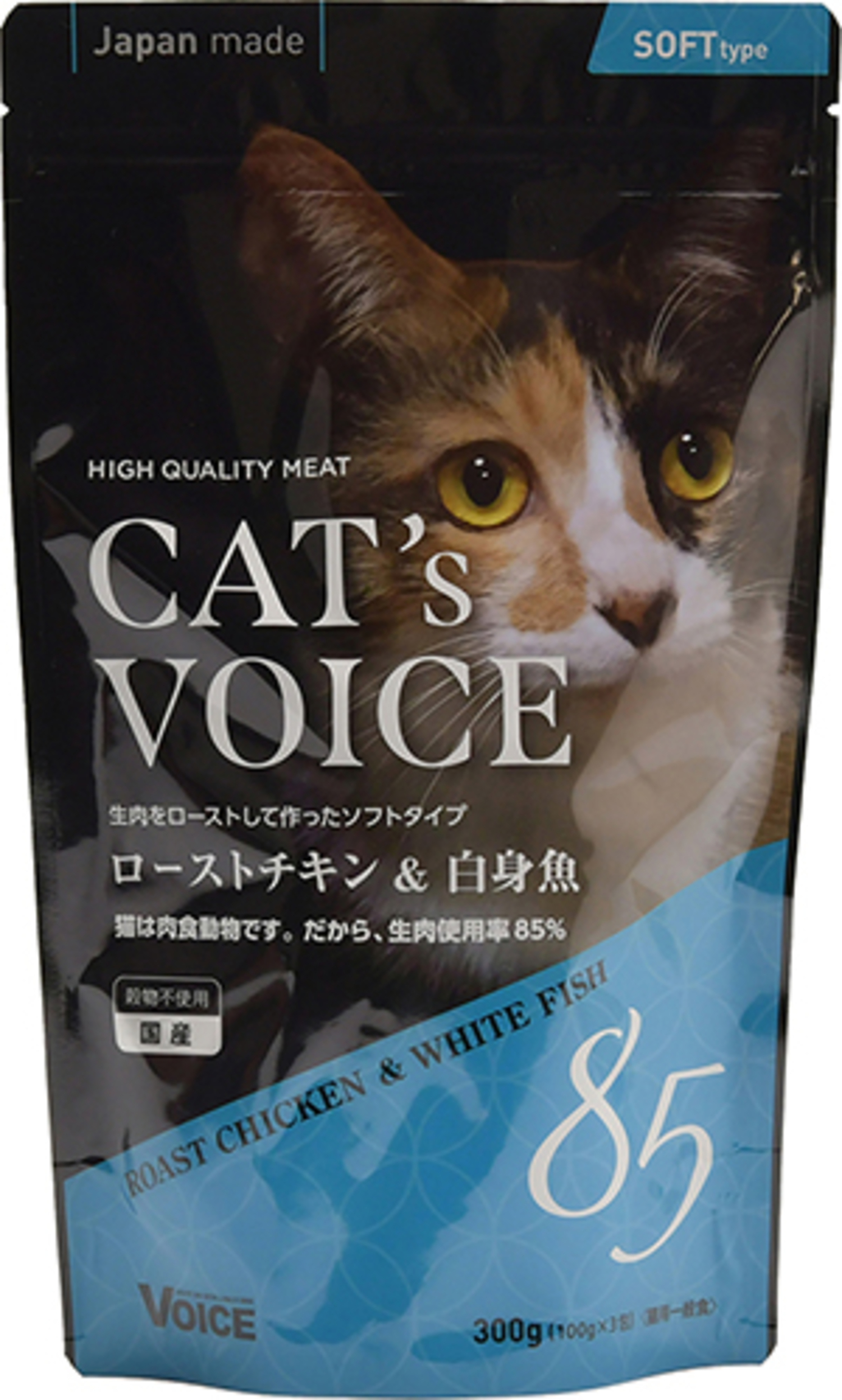 キャットヴォイス  ローストチキン＆白身魚