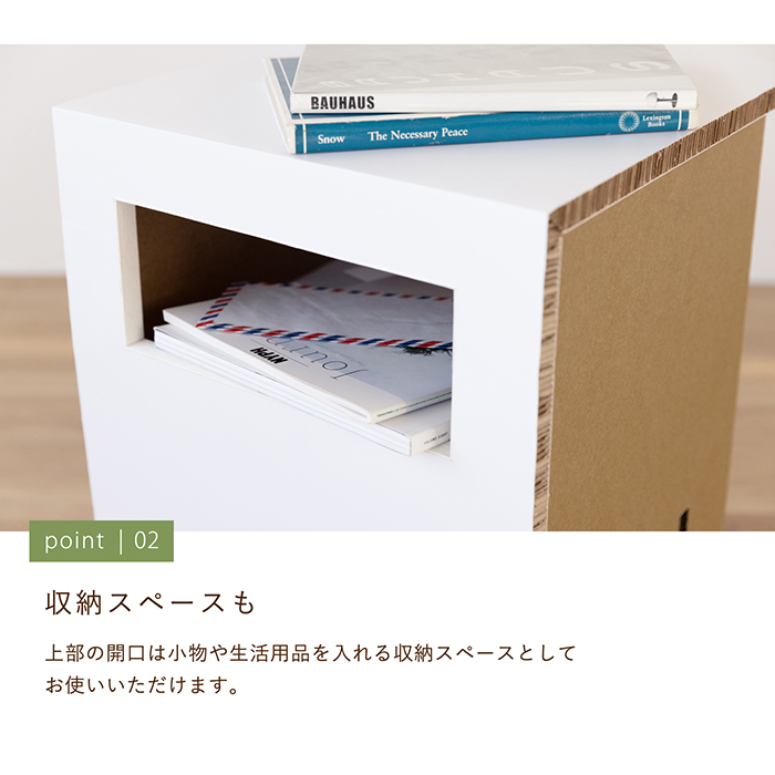 キャットサイドテーブル