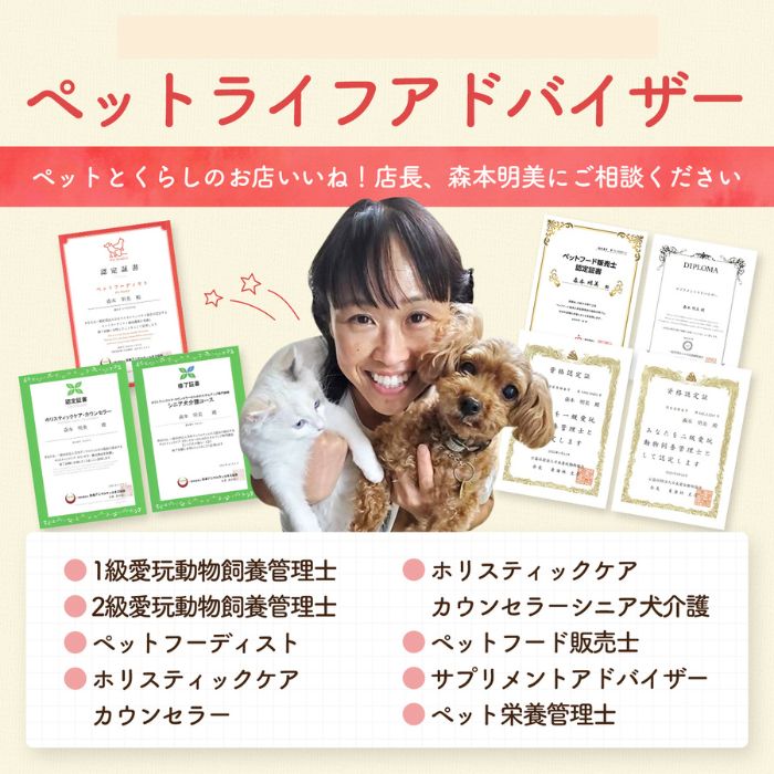 アスタシールド