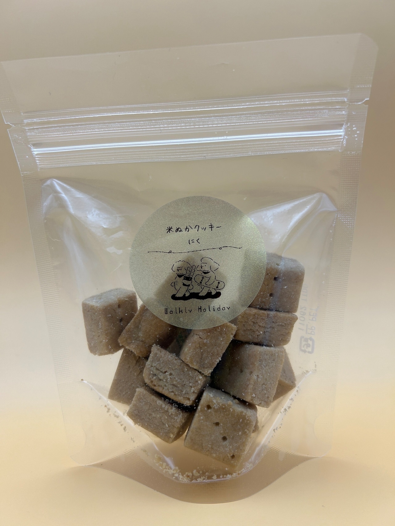 米ぬかクッキー　肉