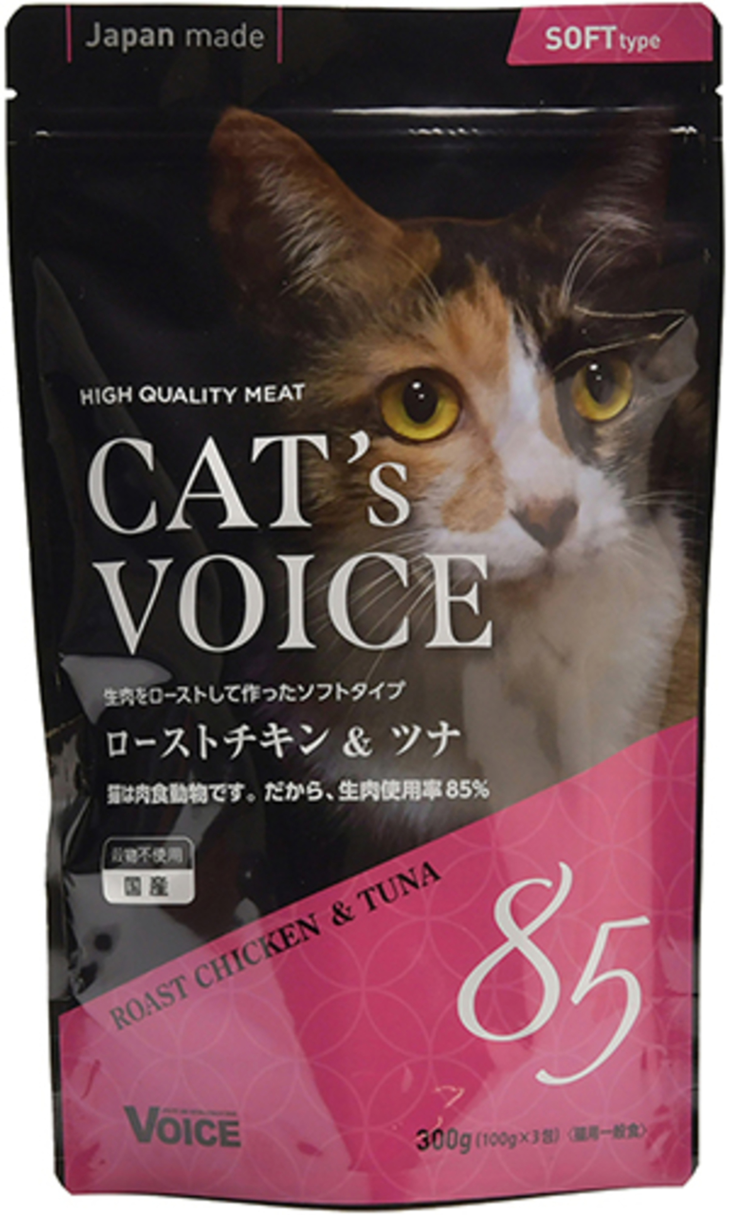 キャットヴォイス　ローストチキン&ツナ　３００ｇ