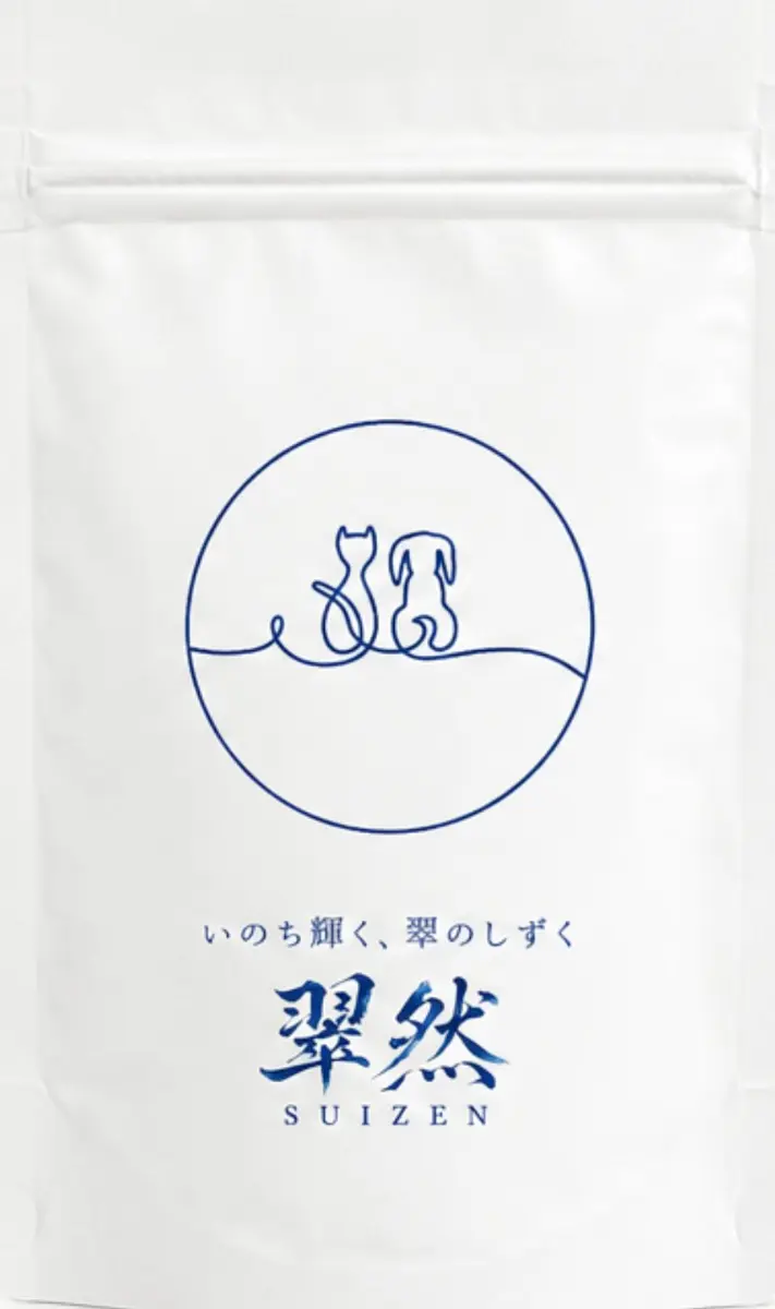 翠然