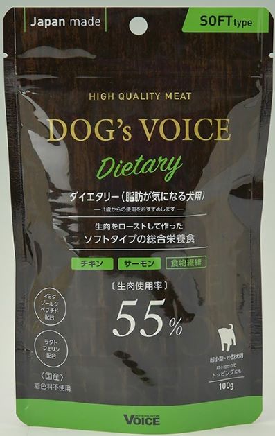 ドッグヴォイス　ダイエタリー （脂肪が気になる犬用）
