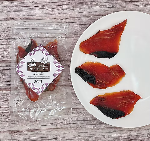 お寿司屋さんの魚ジャーキー " 鰹 "　厳選！　国内水揚げ　鰹