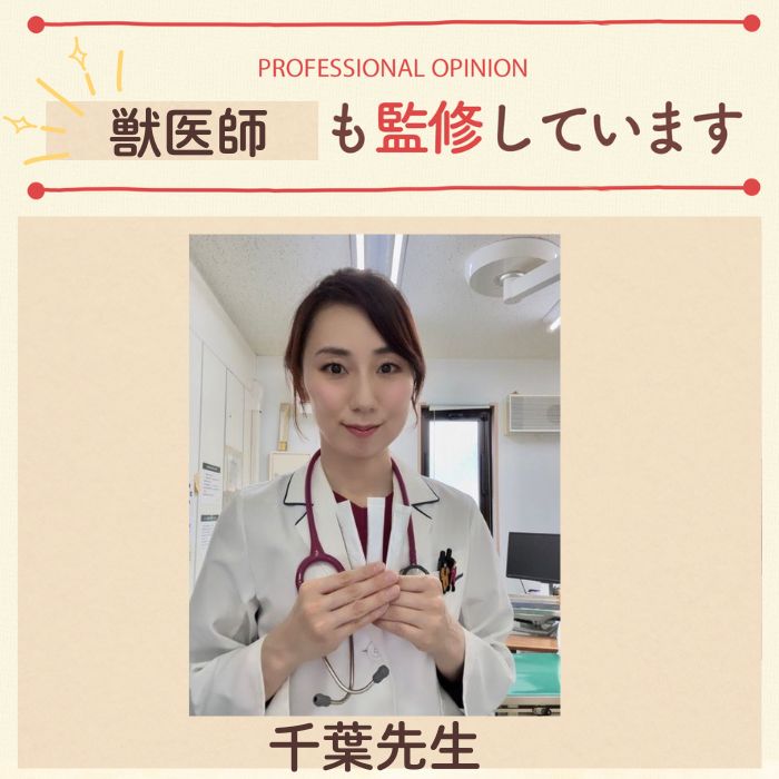 アスタシールド