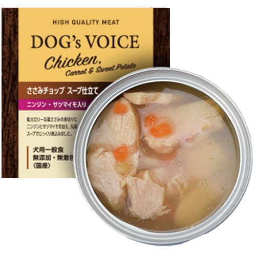 ドッグヴォイス ささみチョップ缶スープ仕立てニンジン・サツマイモ入り 85g