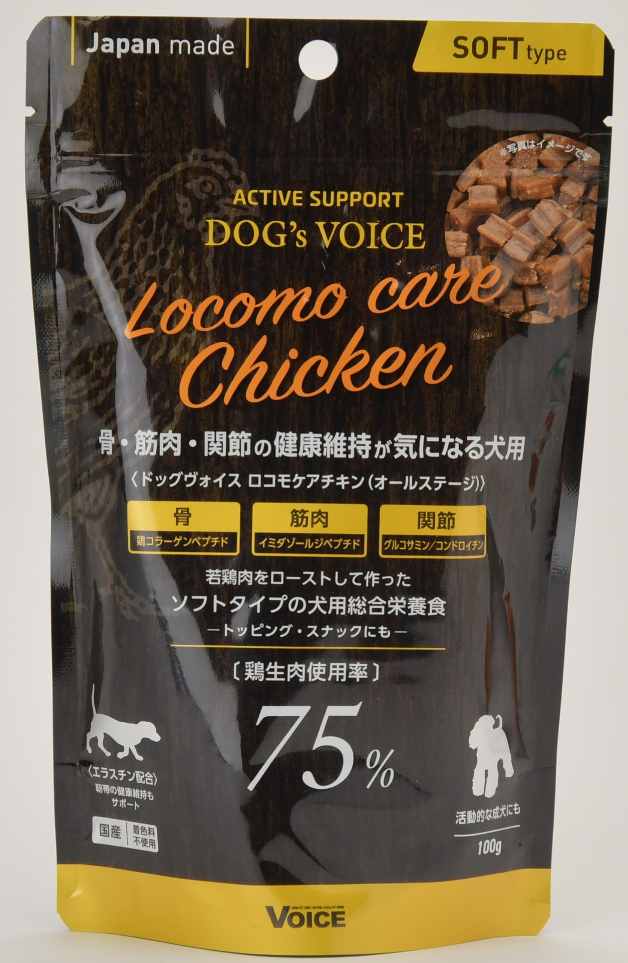 ドッグヴォイス　ロコモケアチキン 骨・筋肉・関節の健康維持が気になる犬用 （オールステージ）