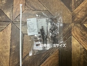 肋骨他