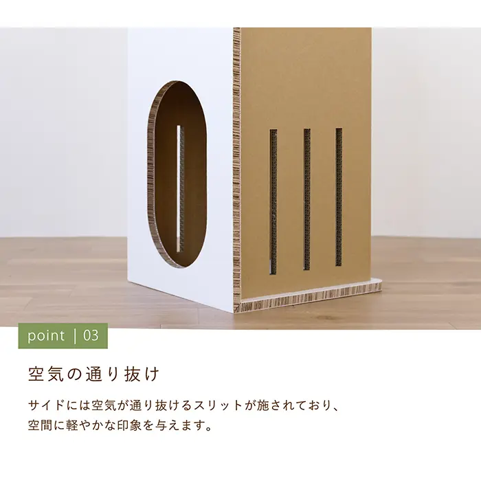 ラージキャットサイドテーブル