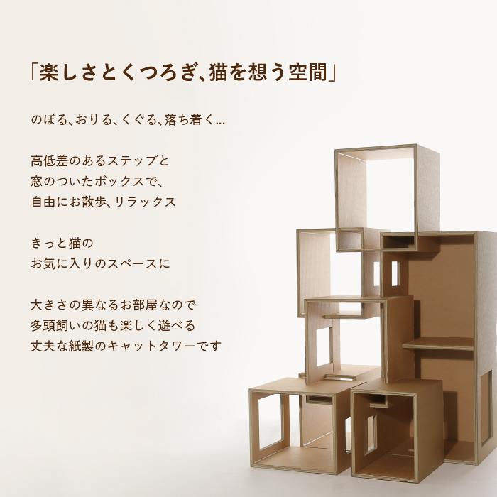 ラージセブンルームズ