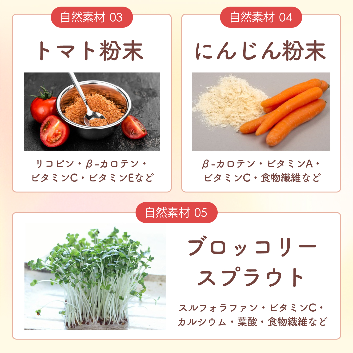アスタシールド