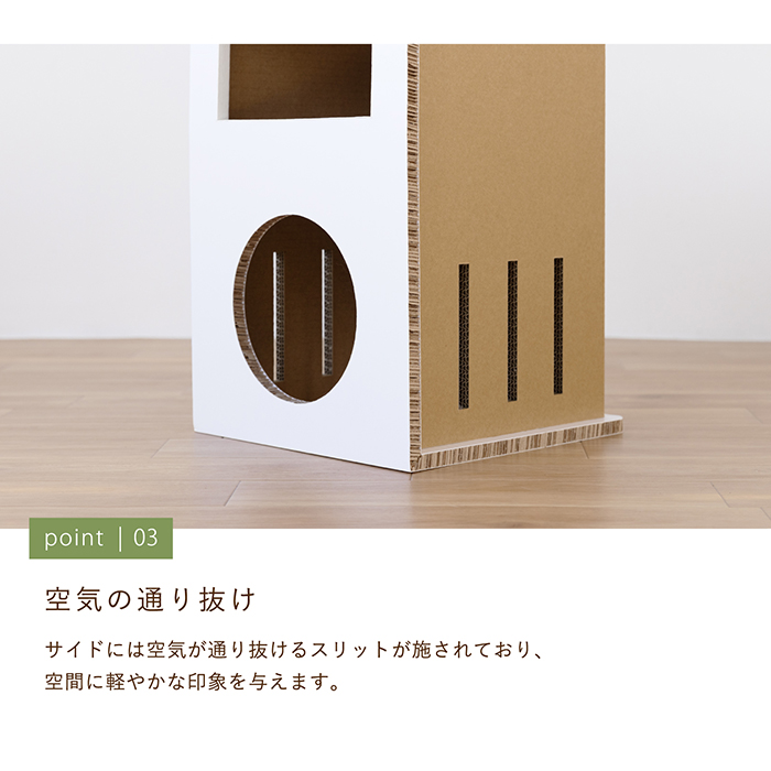 キャットサイドテーブル