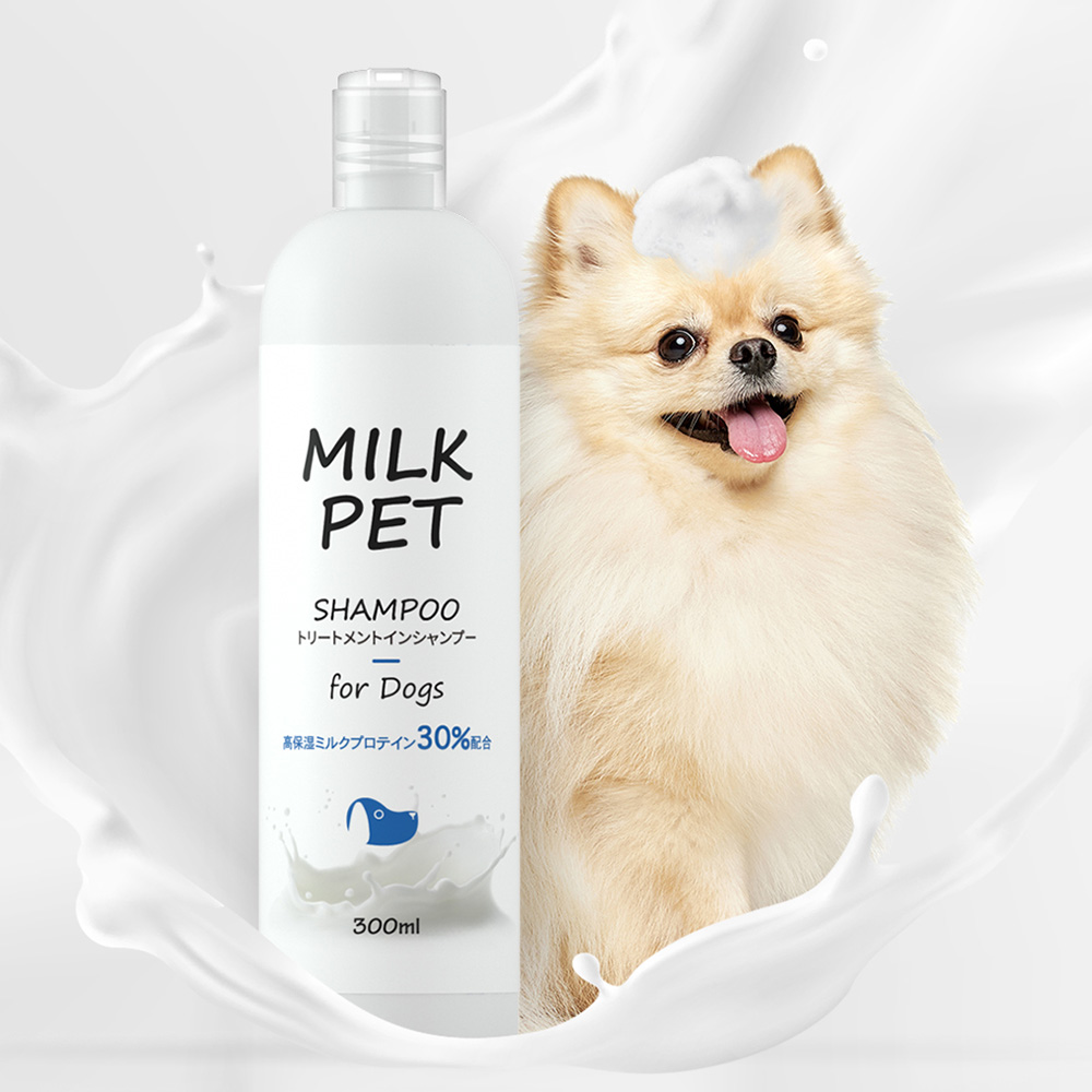  MILK PETシャンプー　犬用