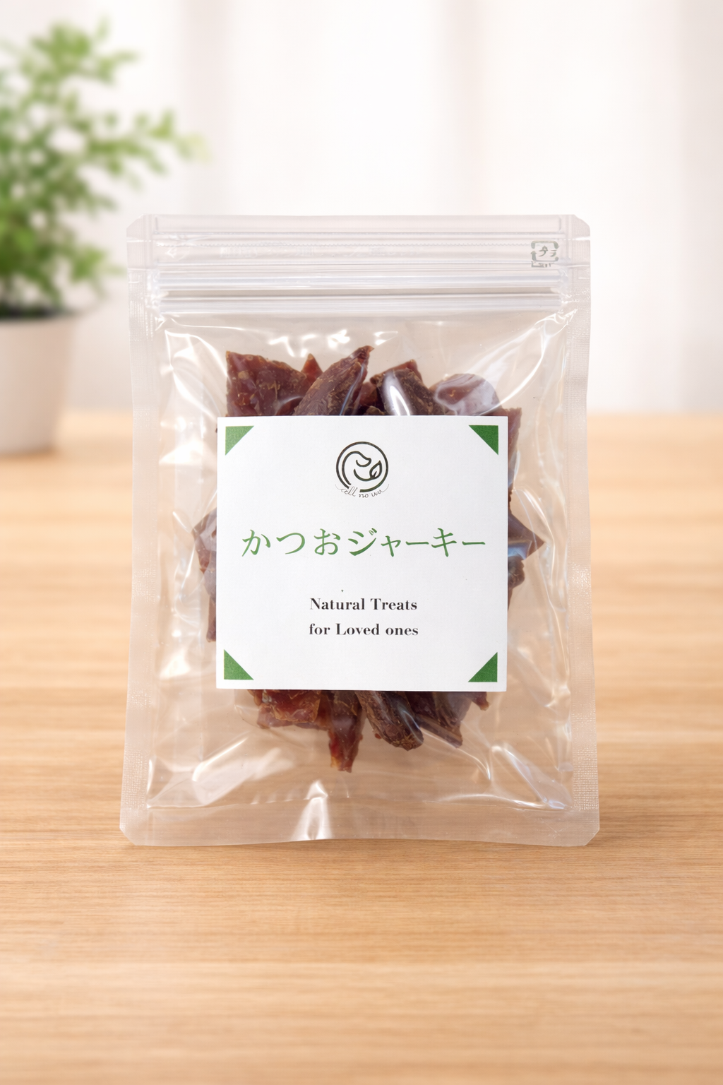 やさしい ごほうび  鰹ジャーキー