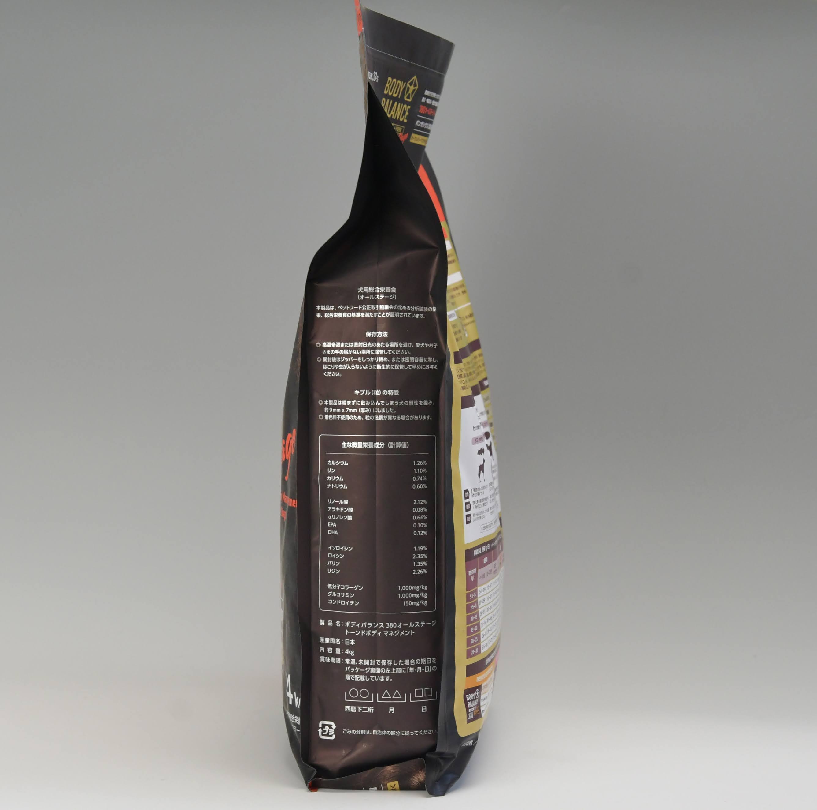 BODY BALANCE 380オールステージトーンドボディマネジメント　４ｋｇ