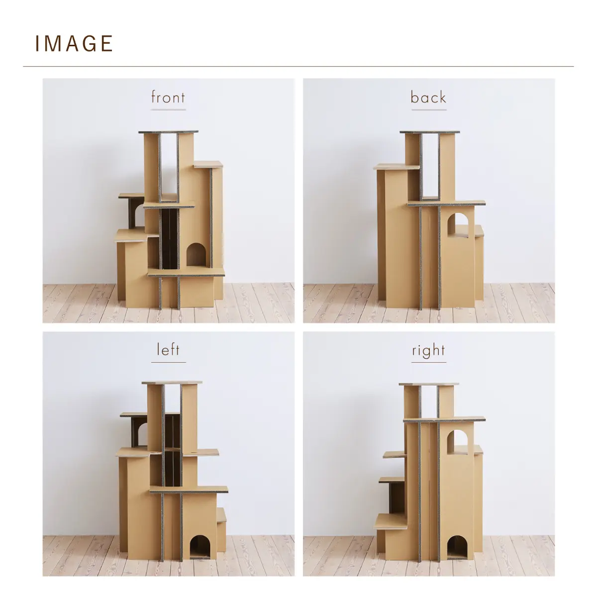 キャットバルコニー