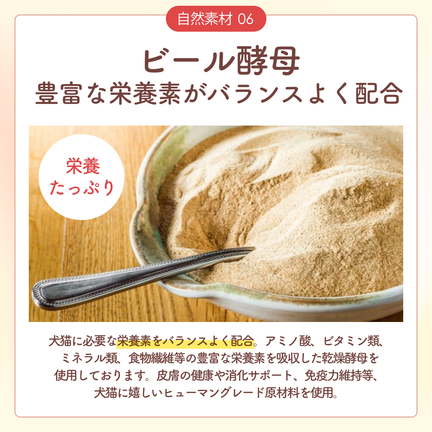 アスタシールド