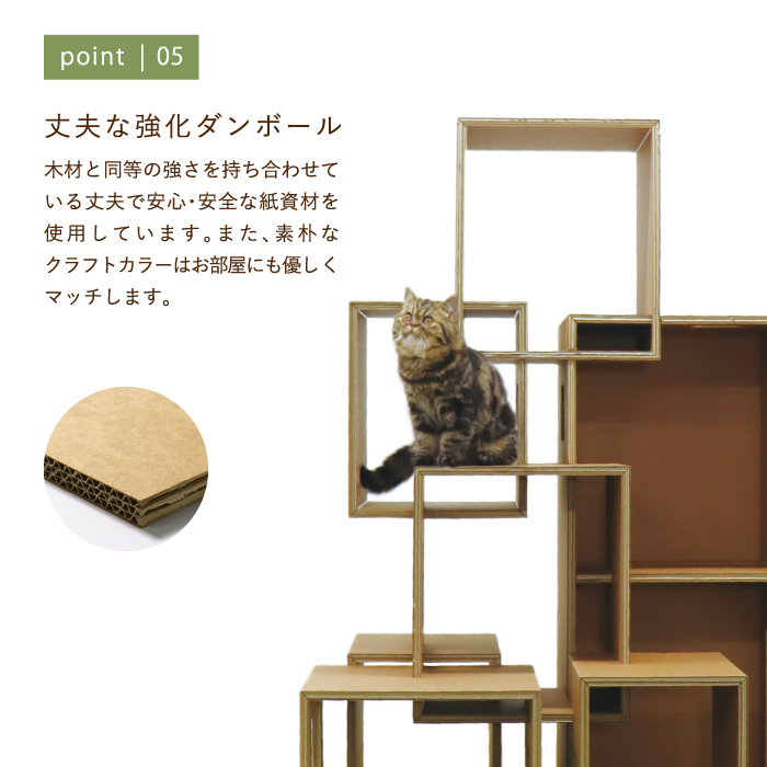 ラージセブンルームズ