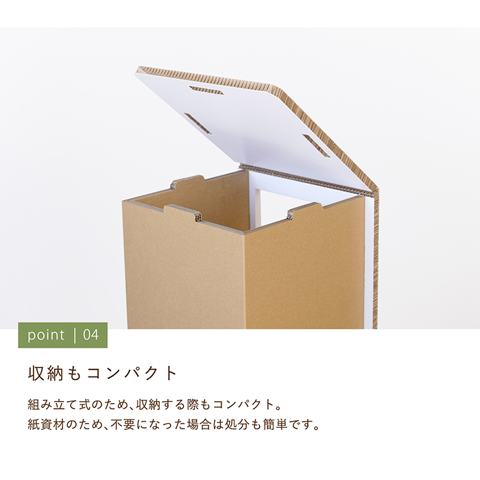 キャットサイドテーブル