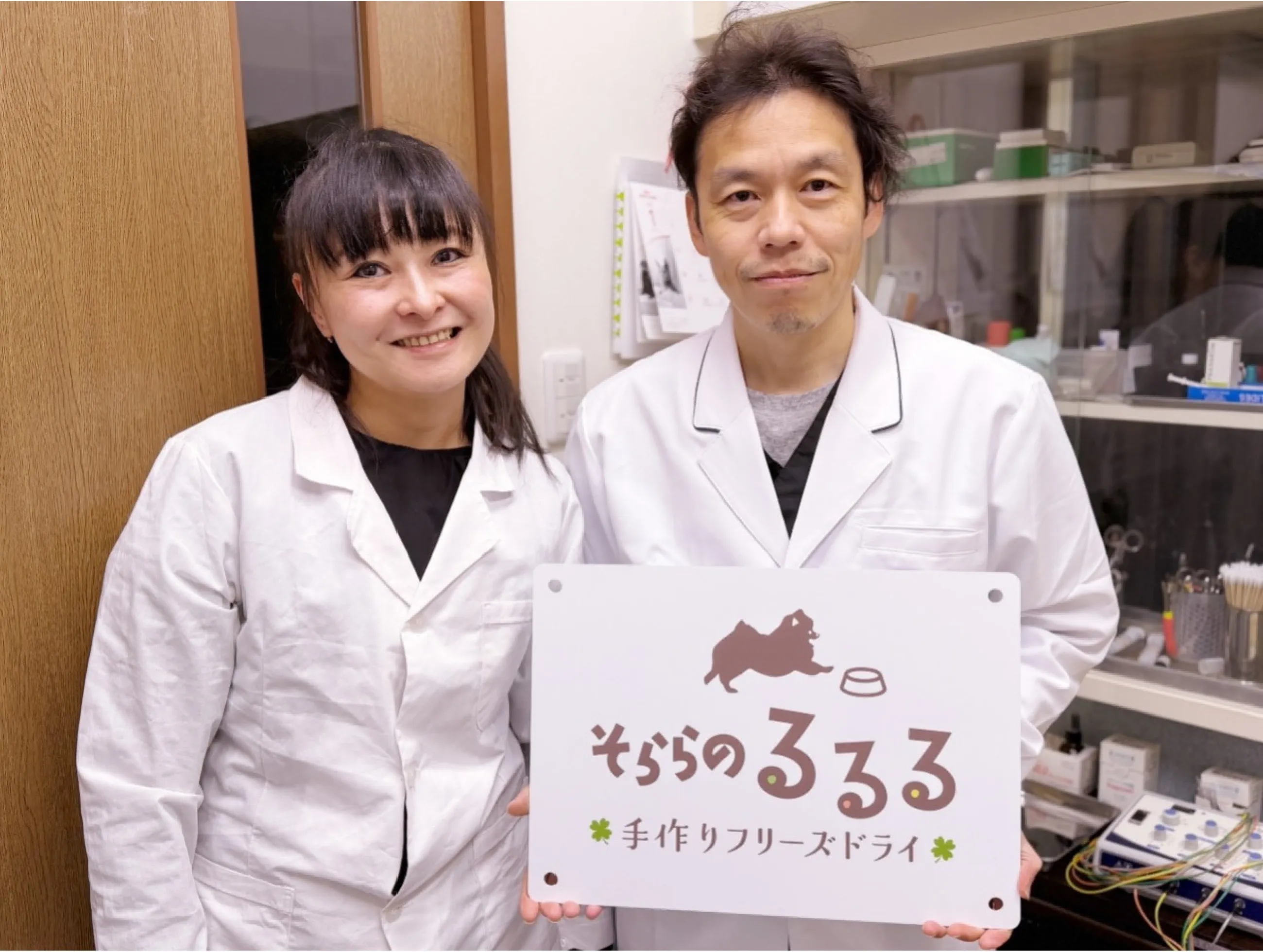 自由エリア画像