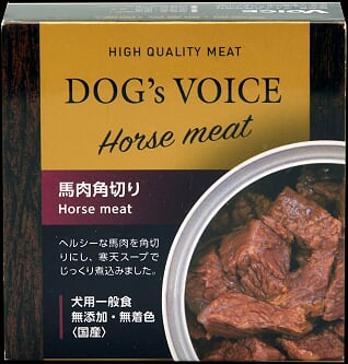 ドッグヴォイス 馬肉角切り缶