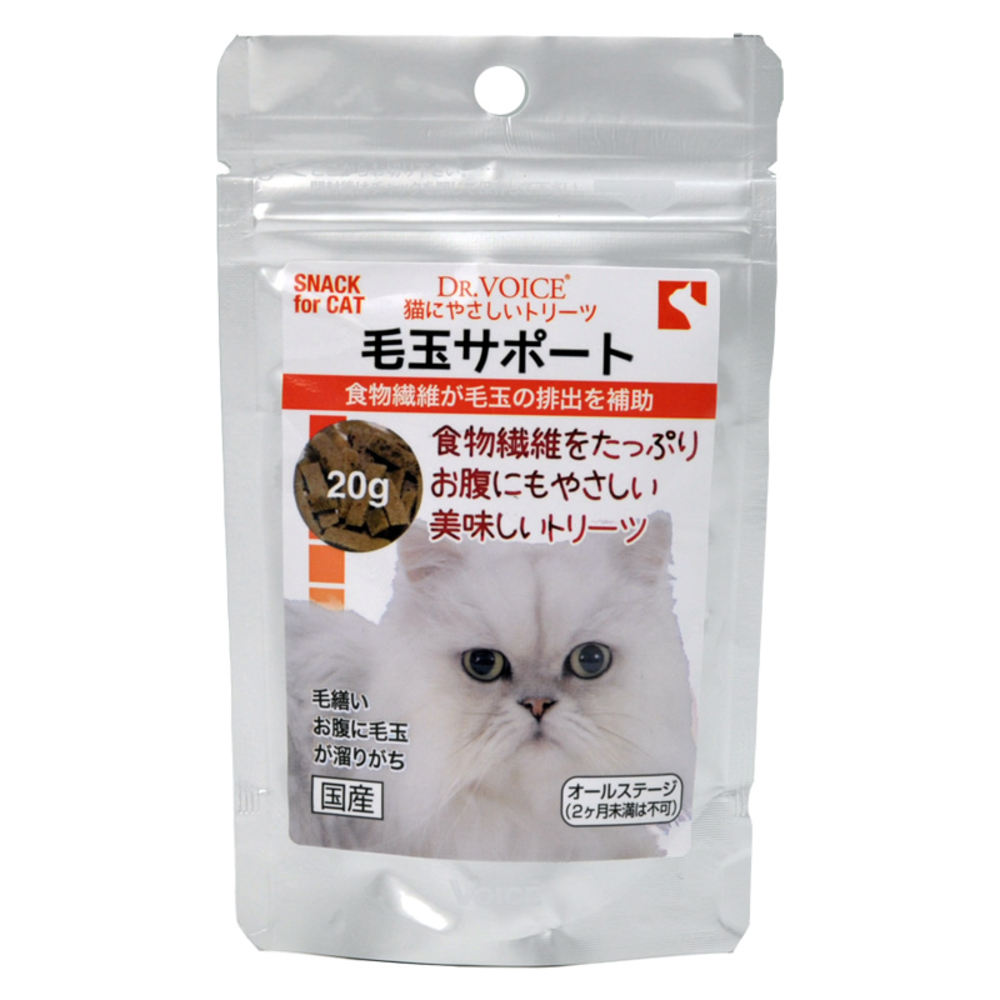 猫にやさしいトリーツ 毛玉サポート
