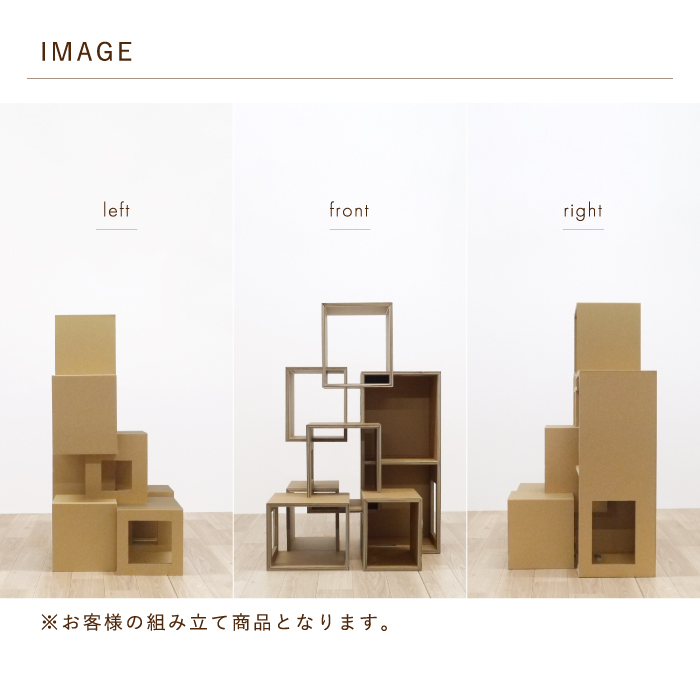 ラージセブンルームズ