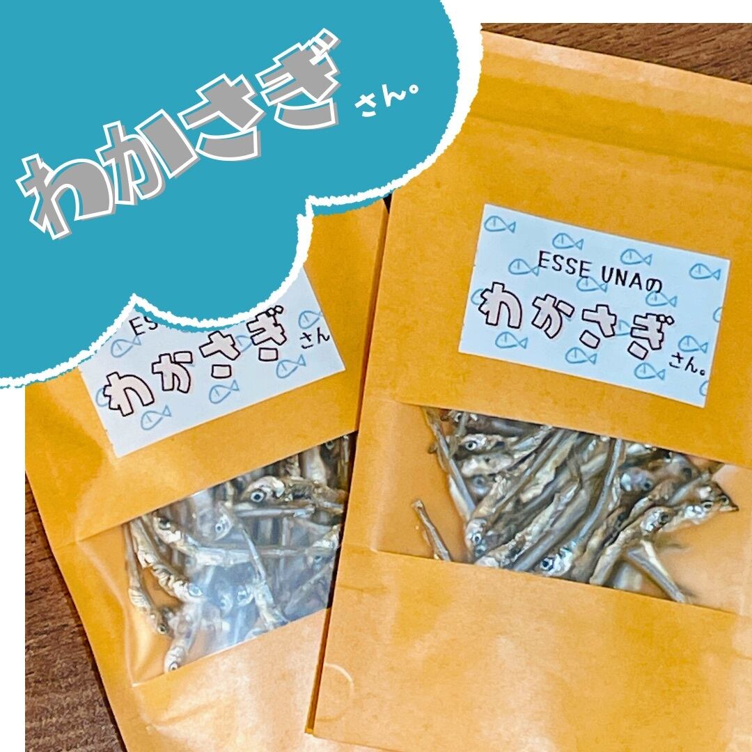 ESSE UNAのわかさぎさん。
