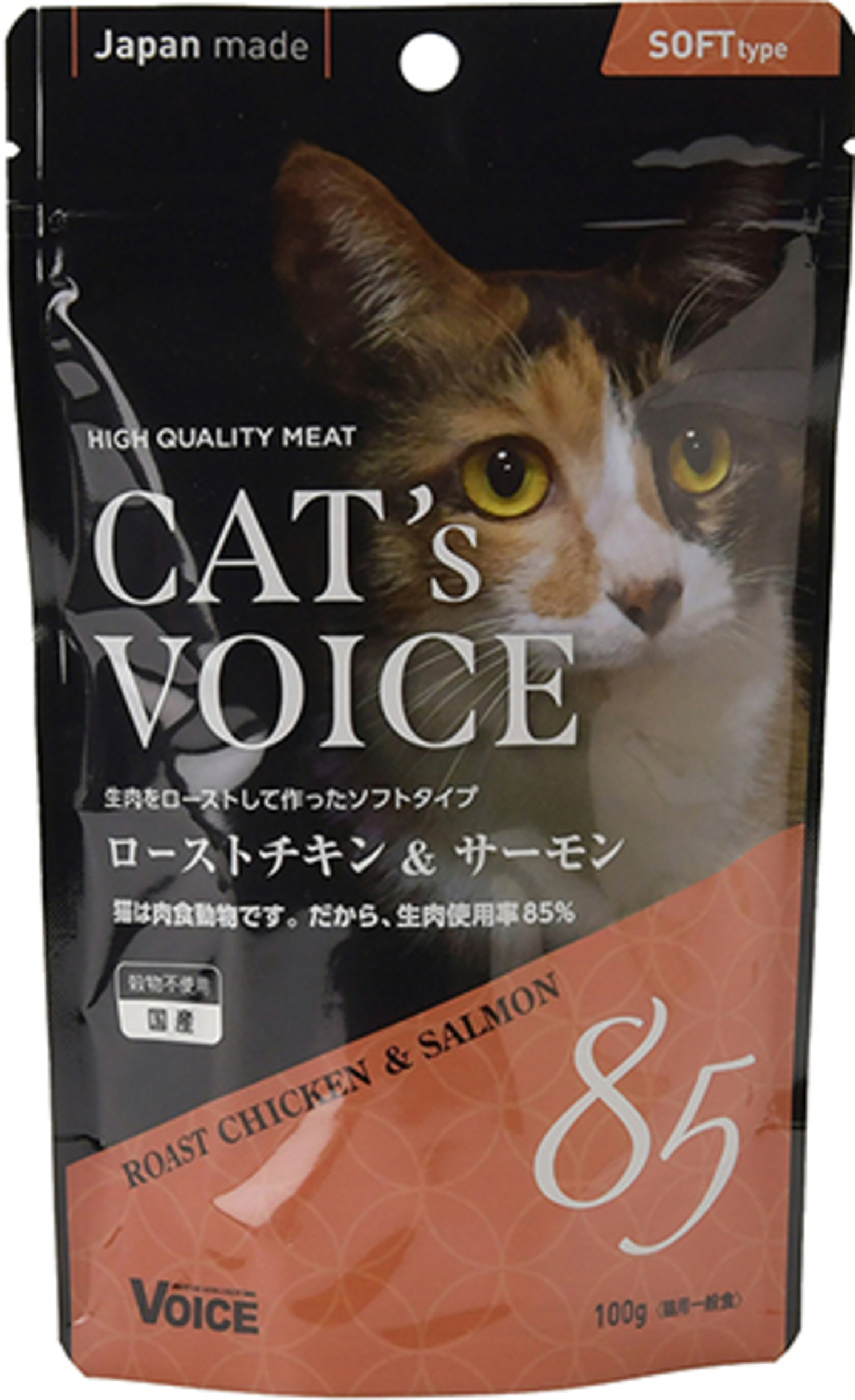 キャットヴォイス  ローストチキン＆サーモン
