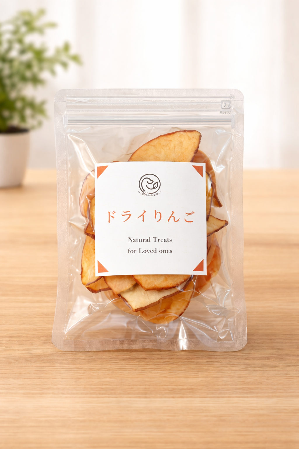 やさしい ごほうび ドライりんご