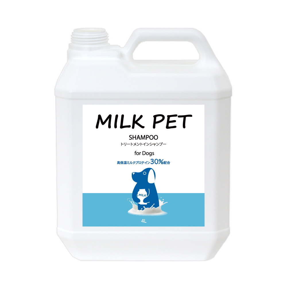  MILK PETシャンプー　犬用