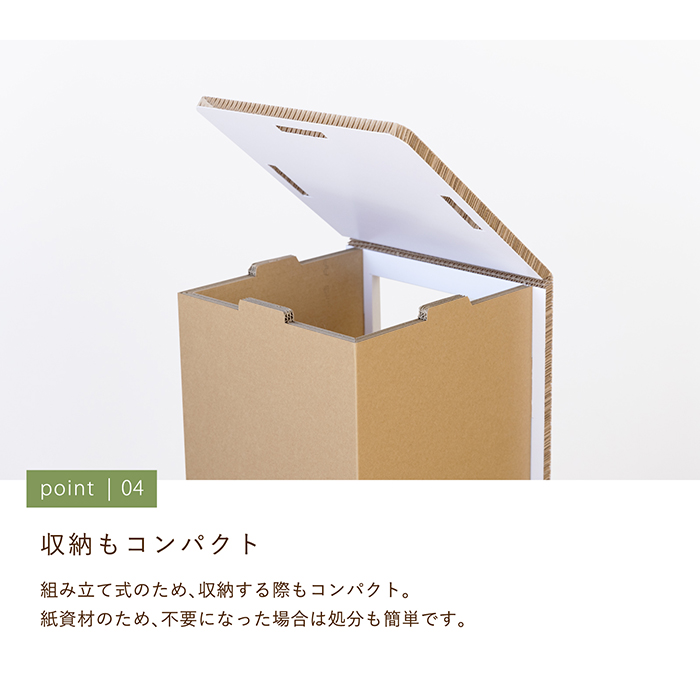 ラージキャットサイドテーブル