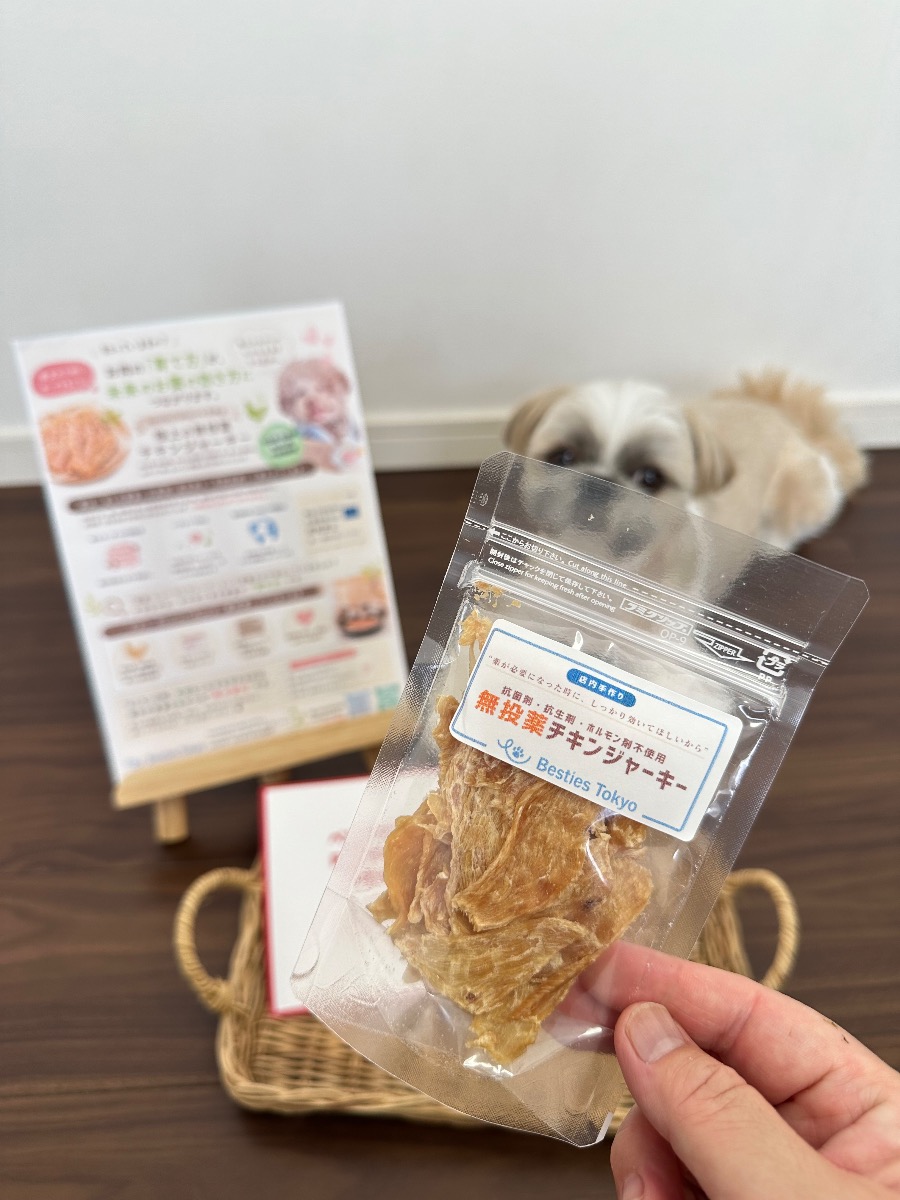 口コミ画像