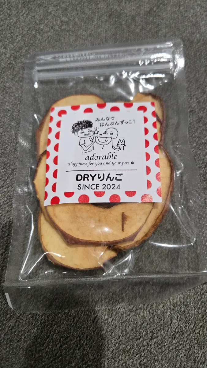 口コミ画像