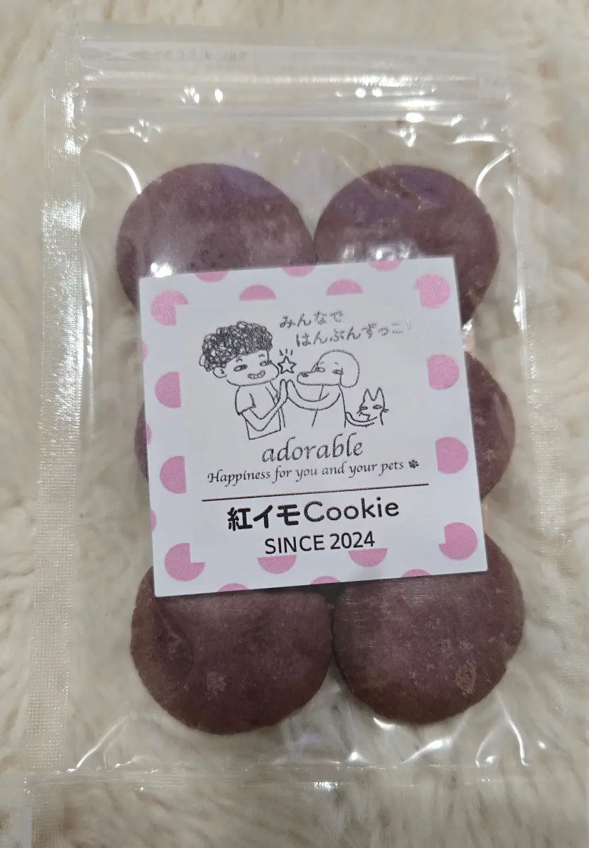 口コミ画像
