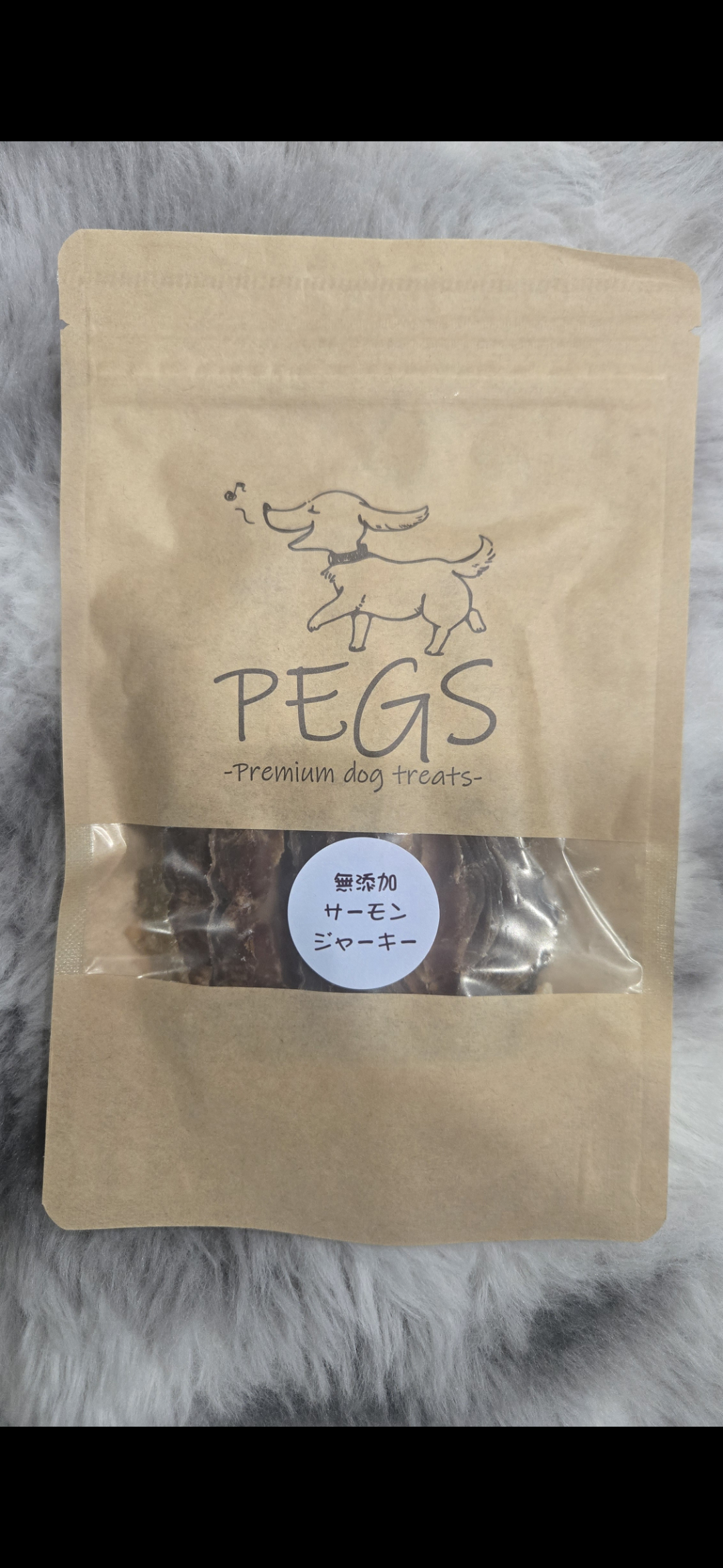 口コミ画像
