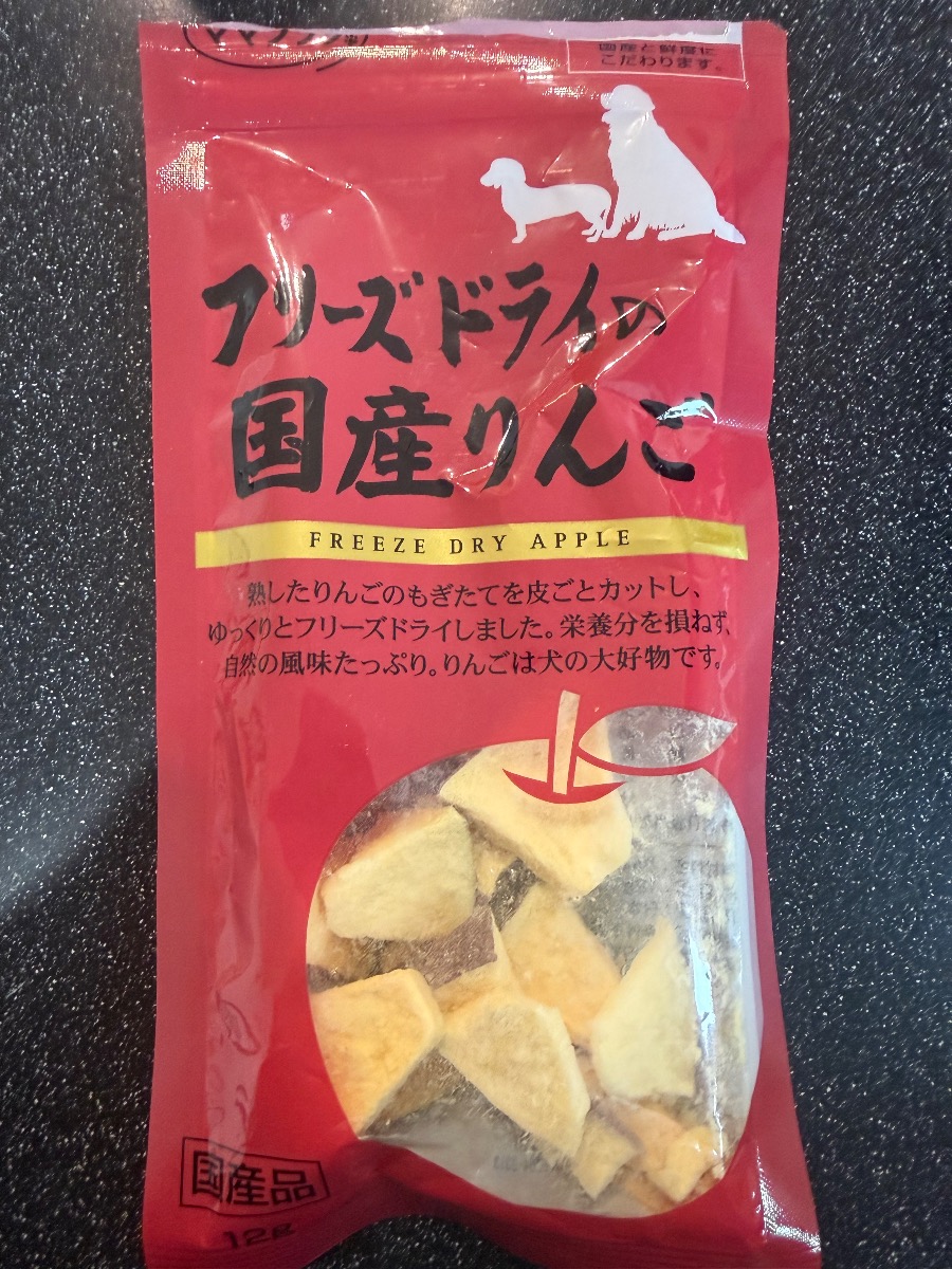 口コミ画像