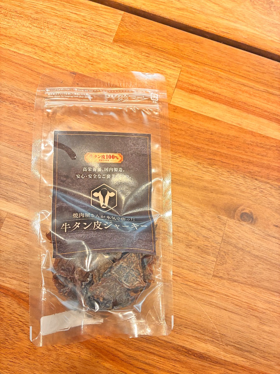 口コミ画像