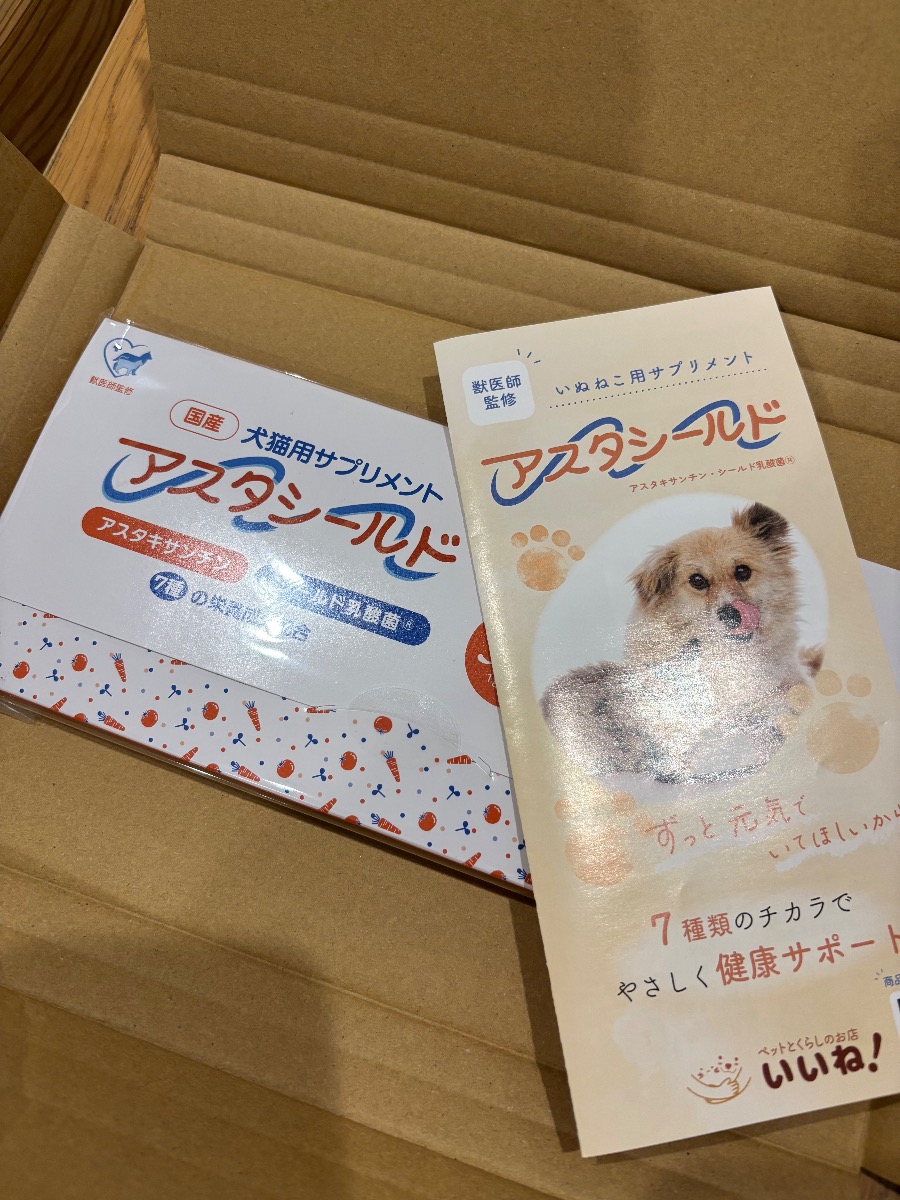 口コミ画像